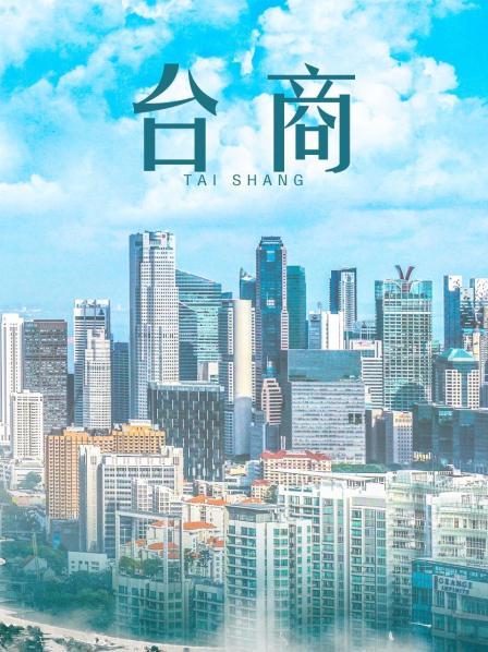 许愿 吊带黑丝老师剧情 [2V/811M]