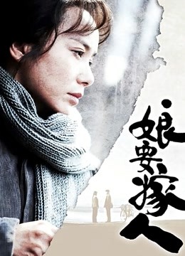 梦蝶-斗鱼前主播[370P+7V/450MB]